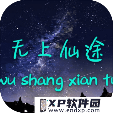 《摩尔庄园》携手索尼音乐，开启专属限定季节联动！