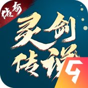 全民水浒戴宗怎么样 戴宗属性技能点评