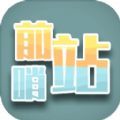 pixbet casino截图