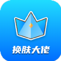 b1 bet casino login截图