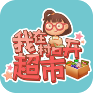 卡普空《逆转裁判5》英文版将上架App Store