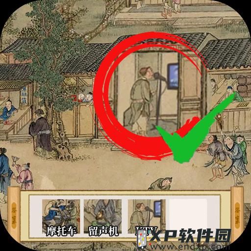 《幻兽帕鲁》贝拉露洁省心打法技巧