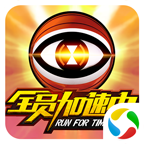 casino gambling截图