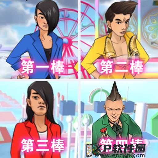 Switch版《路易吉洋馆2HD》画面对比原版视频[09-20]