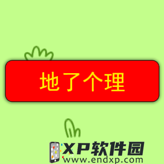 画风清新唯美手游《Snailboy》即将上架