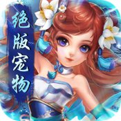 《梦幻花园》梦幻圣诞季，花园大狂欢