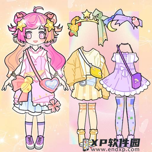 《逍遥情缘》手游新年数字服今日开启，生肖神兽帅气登场