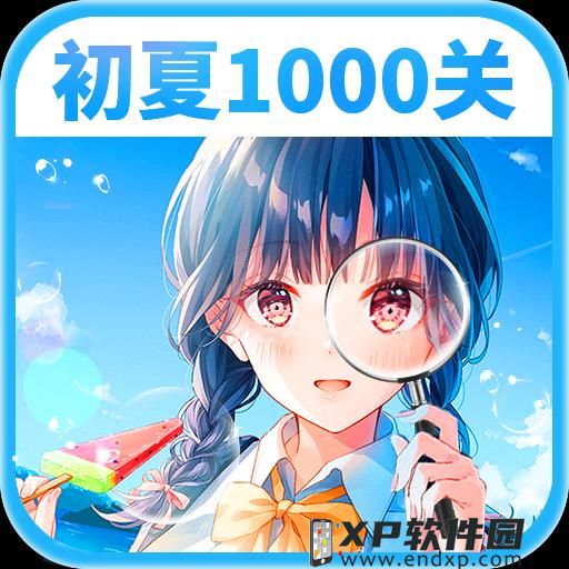 Ubisoft免費新作《飛輪冠軍》推出，結合直排輪與手球的PvP運動遊戲