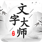 人气桌游《决斗大师》双平台将免费上架