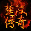 手游新作《暗影之枪:死亡区域》上架