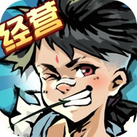 《半月文青》O trailer de Dou Pass já está disponível + Batalha