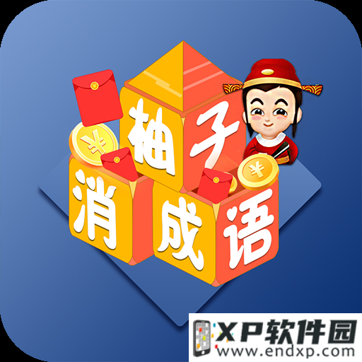 lucky casino截图