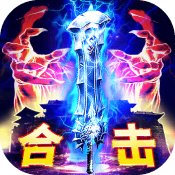 《第五人格》全新奇珍随身物品“大副-活化音响”即将上线！