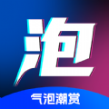 穿越到平行世界，钱勤被迫下载了一个【视频共享】APP。