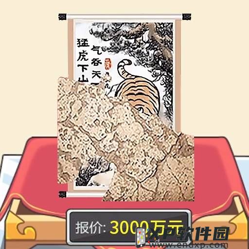 全民飞机大战刷钻石牛逼神器双重引爆