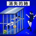 荒岛生存探险日记官网在哪下载 最新官方下载安装地址