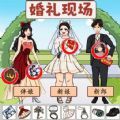 美萌卡牌手游《E路向西》4月14日开启不删档测试