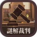 no deposit bonus casino截图