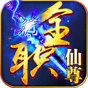 chill bet casino截图