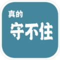 都体：尤文关注皇社中场梅里诺，预计转会费4500万欧左右