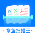 《决战！平安京》原创新式神十六谷首度曝光