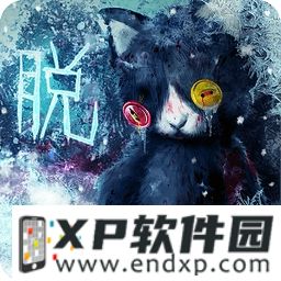 《墨染月影》O trailer de Dou Pass já está disponível + Batalha