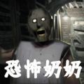 手游新作《暗影之枪:死亡区域》上架