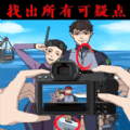 雷霆战机刷宝箱攻略土豪版6.6最新技巧