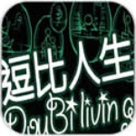 vera & john mobile casino截图