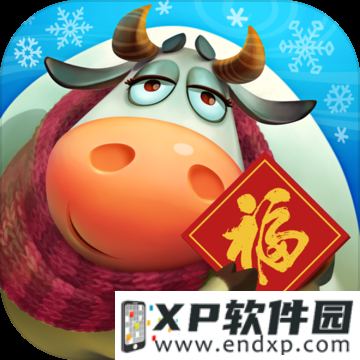 20bet casino login截图