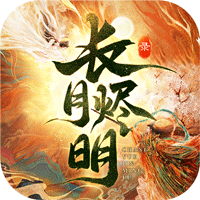 20 bet casino截图