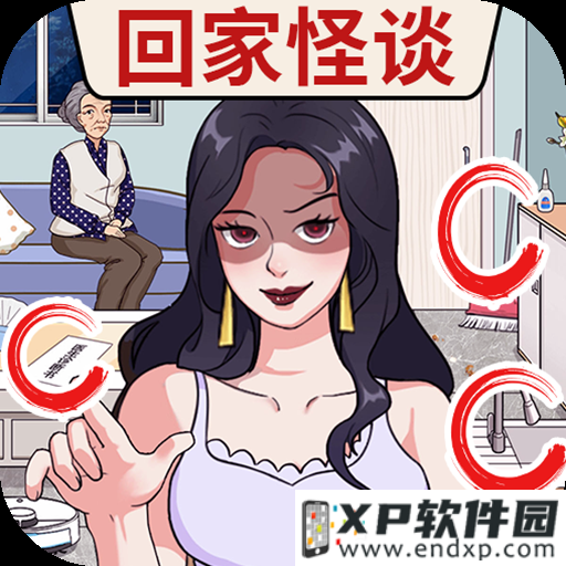 《王者荣耀》娜可露露新皮肤“前尘镜”CG公布！