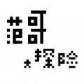 全速英冠模式开启🆚 诺维奇📍 卡罗路球场⏰ 周四