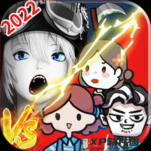 7 烧脑大乱斗穷小子逆袭攻略详解 2023-09-19