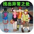 mesk bet casino截图