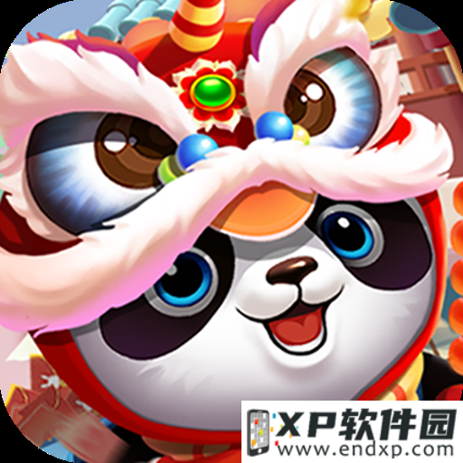 sss game casino login截图