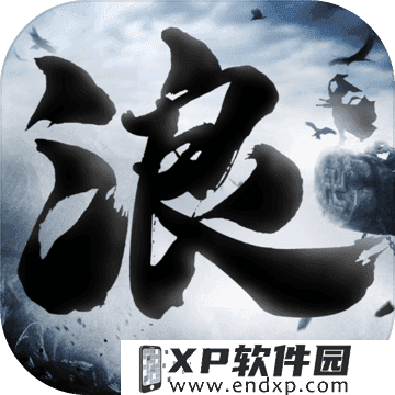 风云再起《武侠Q传》首部资料片5月12日公测