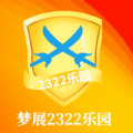 一朝穿越，来到小欢喜的世界，意外获得手机app，每天随