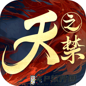 blazing 7s - jogos de casino截图