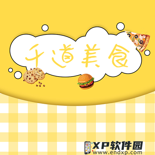 原神怎么烹饪料理 原神怎么操作煮菜品自动功能