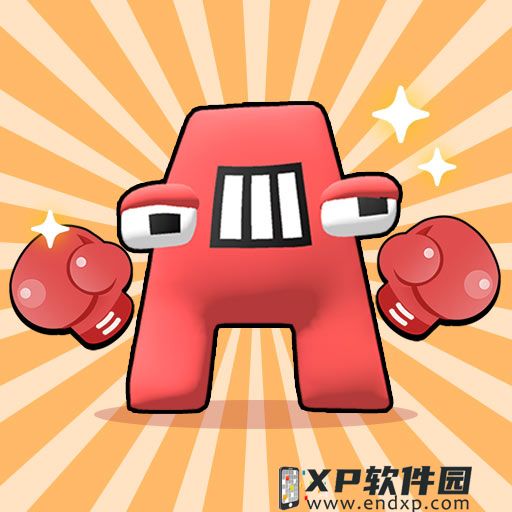 还原最真实的冒险岛《冒险王》登陆AppStore