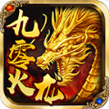 《塔防三国志》iOS版91助手盛世公测