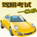 sss game casino login截图