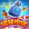 leon bet casino截图