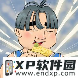 沙发合作新作《赶紧送走》发售 登陆PC与主机平台