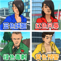 《风青阳》O trailer de Dou Pass já está disponível + Batalha