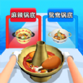 spin casino online截图