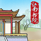 《Temple Run: 魔境仙踪》更新 神秘队员降临