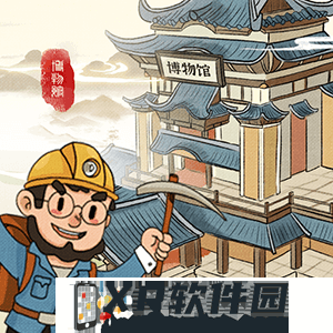 上架在即 RPG大作:海之号角 最迟12月上线