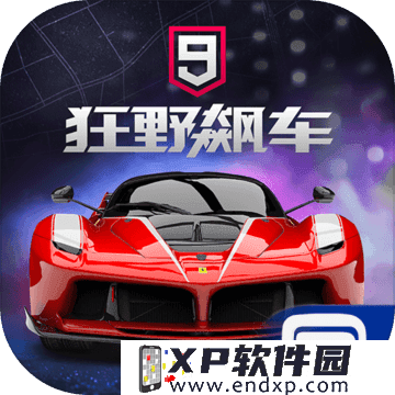 casino sportingtech截图